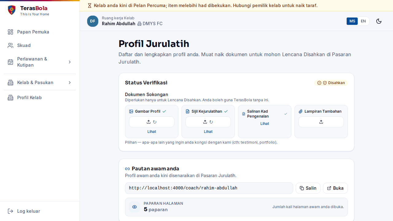 Profil jurulatih Rahim Abdullah yang telah disahkan, dengan lesen dan pencapaian sebenar